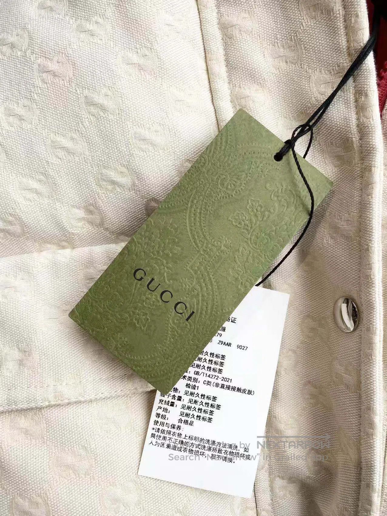 Gucci Guicci Double G dark pattern full print down jacket| Size XXS / US 00 / IT 34 - 7 Thumbnail