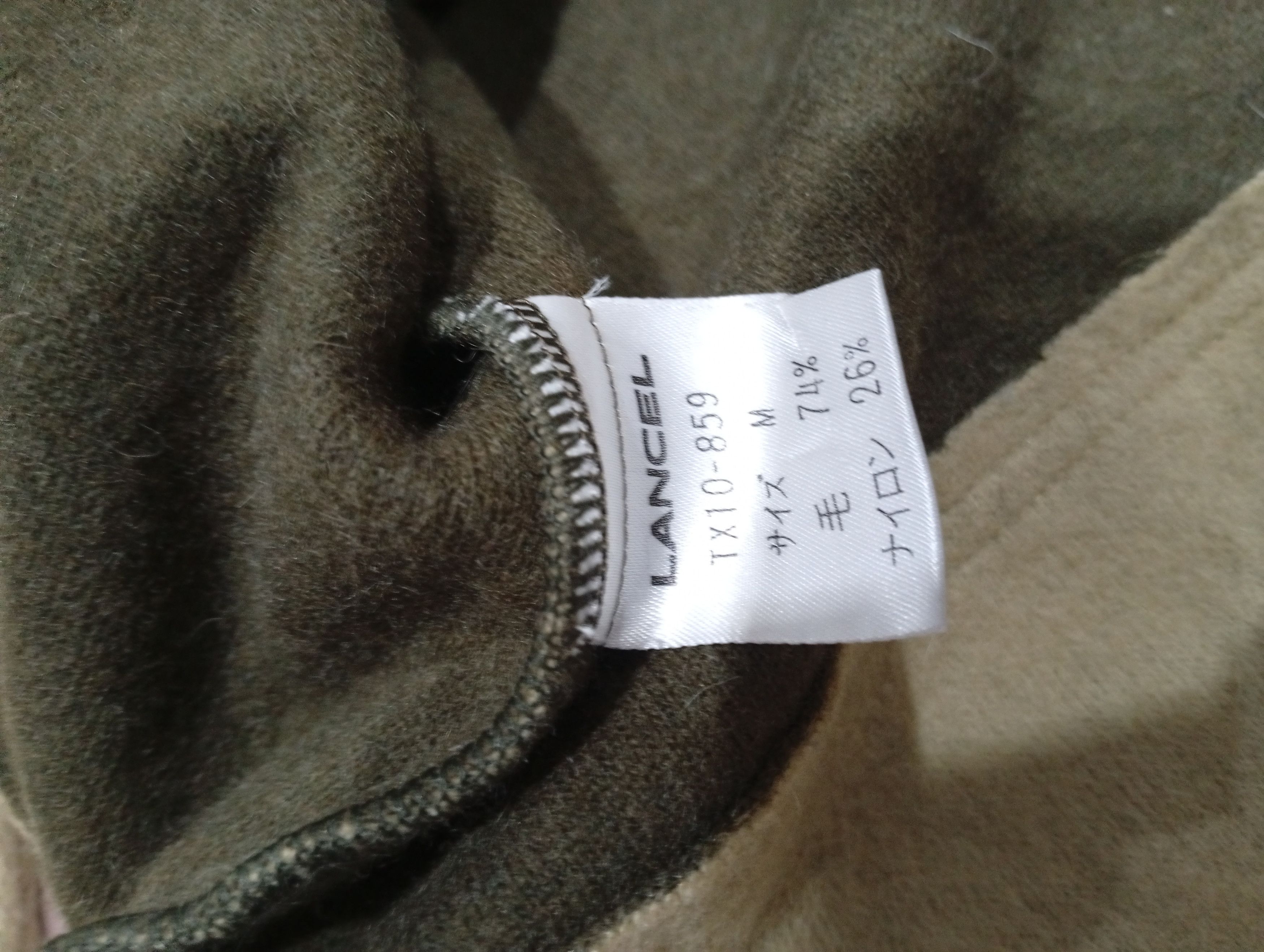 Lancel Lancel boxy soft wool sweater Size M / US 6-8 / IT 42-44 - 6 Thumbnail