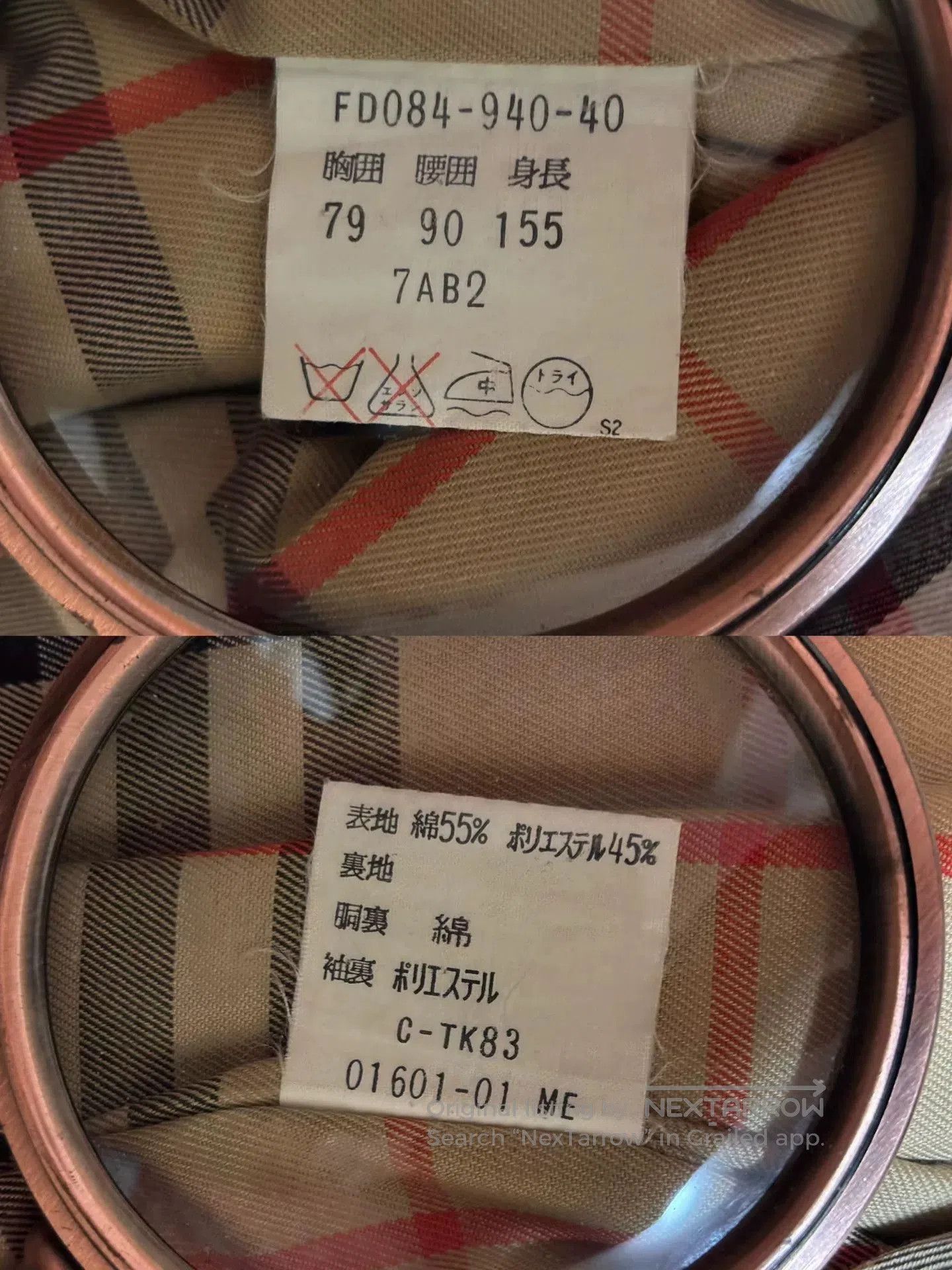 Burberry Burberry Nova Trench Coat. Size S / US 4 / IT 40 - 9 Thumbnail