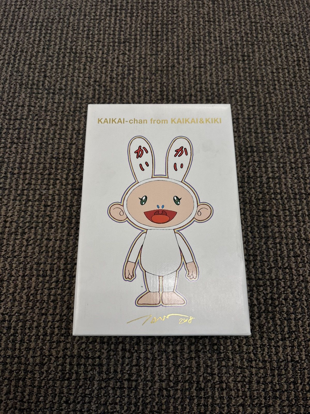 Takashi Murakami Takashi Murakami Kaikai Size ONE SIZE - 9 Thumbnail