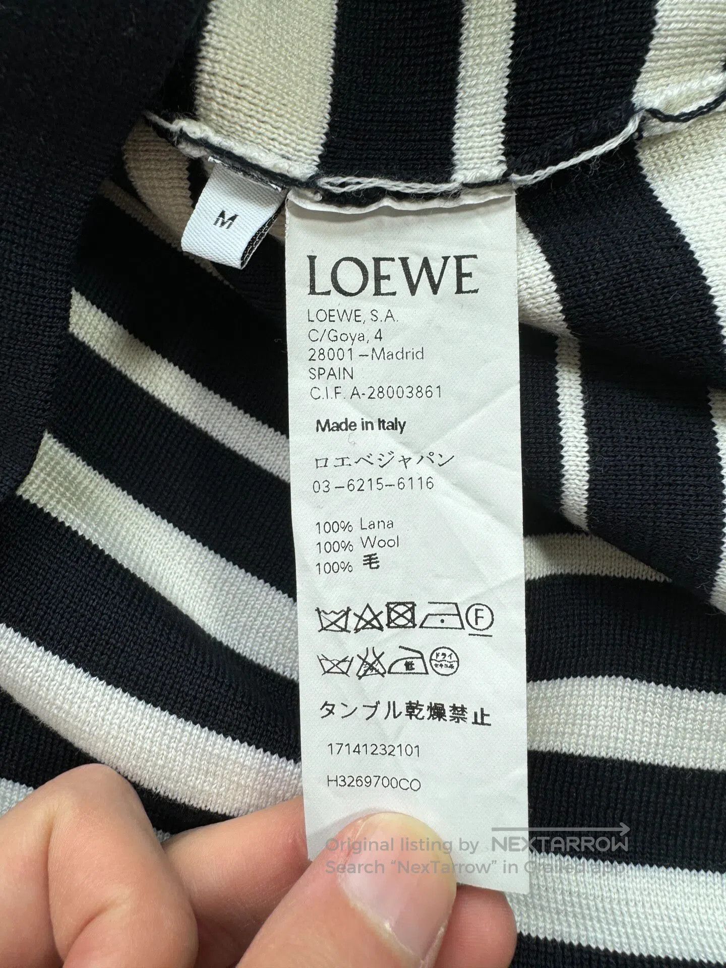 Loewe Loewe Striped Embroidered Logo Off-Shoulder Knit Top| Size US M / EU 48-50 / 2 - 6 Thumbnail