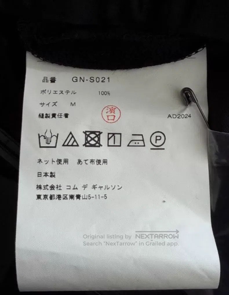 Comme des Garcons Comme Des Garcons Floral dress Size M / US 6-8 / IT 42-44 - 4 Thumbnail