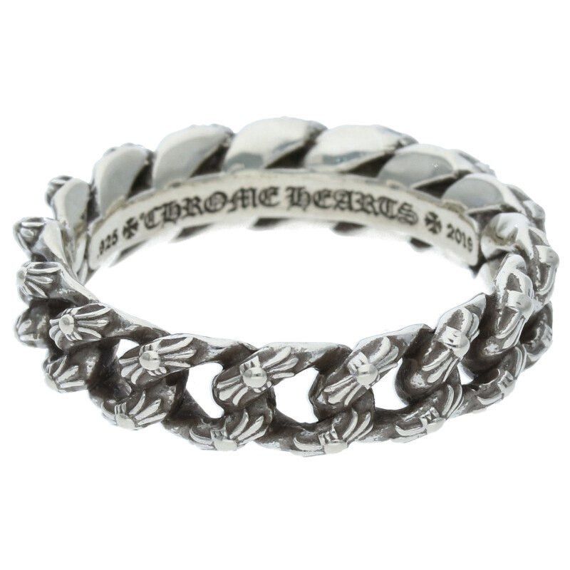 Chrome Hearts Chrome Hearts No. 26 XTRA FANCY Silver Ring Size ONE SIZE - 1 Thumbnail