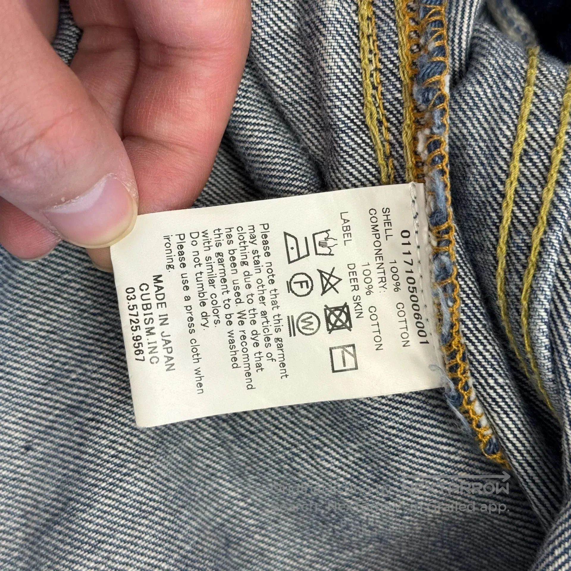 Other Visvim Denim Jacket Limited Edition. Size US L / EU 52-54 / 3 - 6 Thumbnail