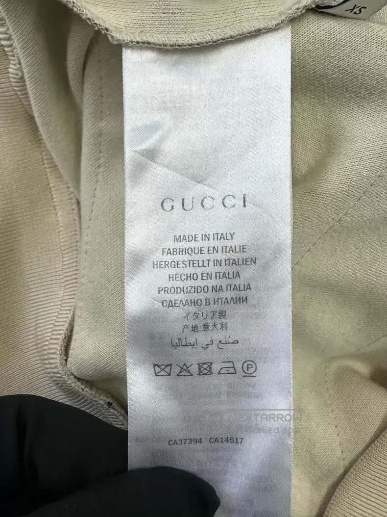 Gucci Gucci Brown colorful striped full-print old flower logo zi Size US XS / EU 42 / 0 - 4 Thumbnail