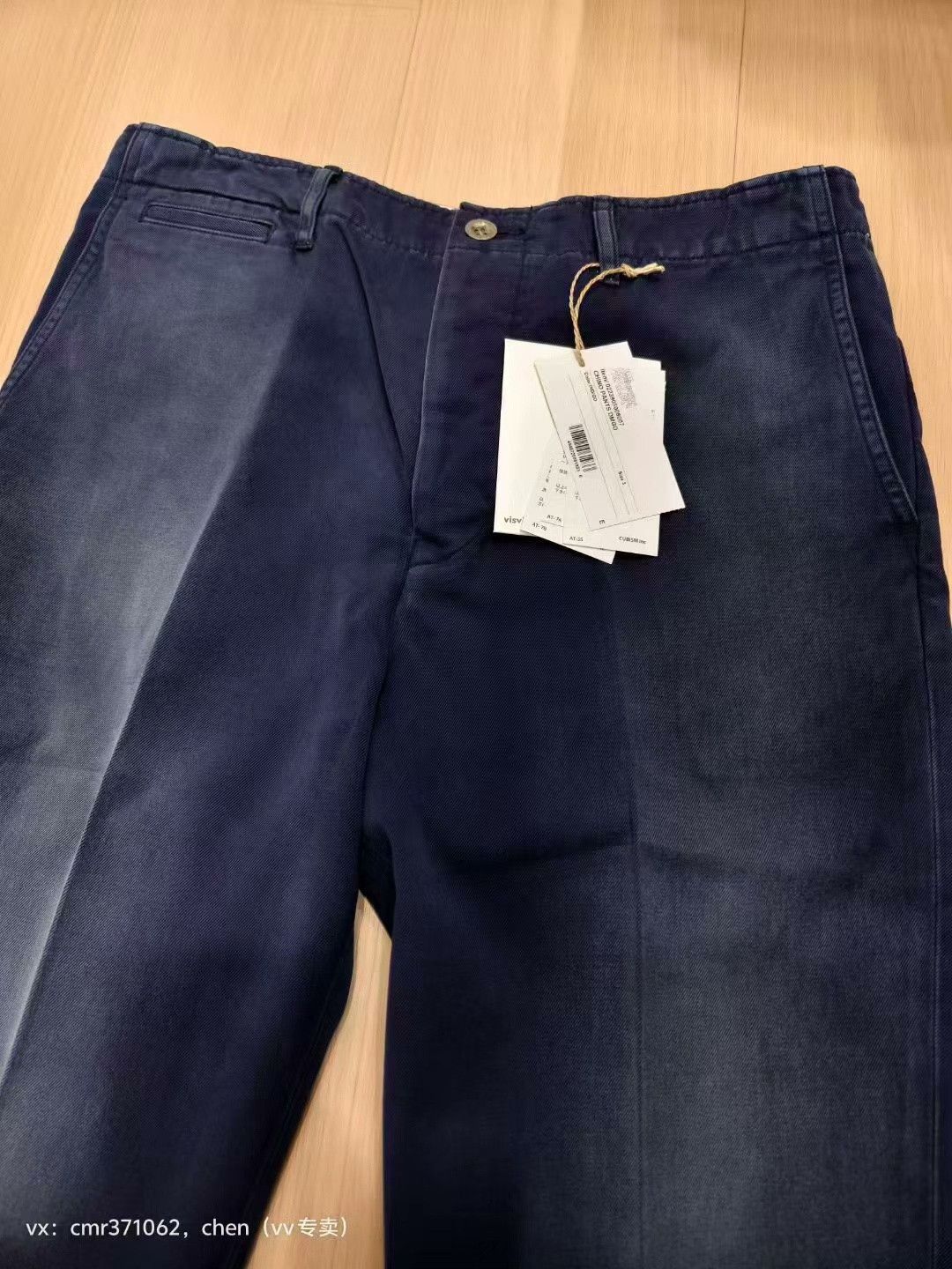 Visvim VISVIM 23AW ICT CHINO PANTS DMGD Size US 27 - 2 Thumbnail