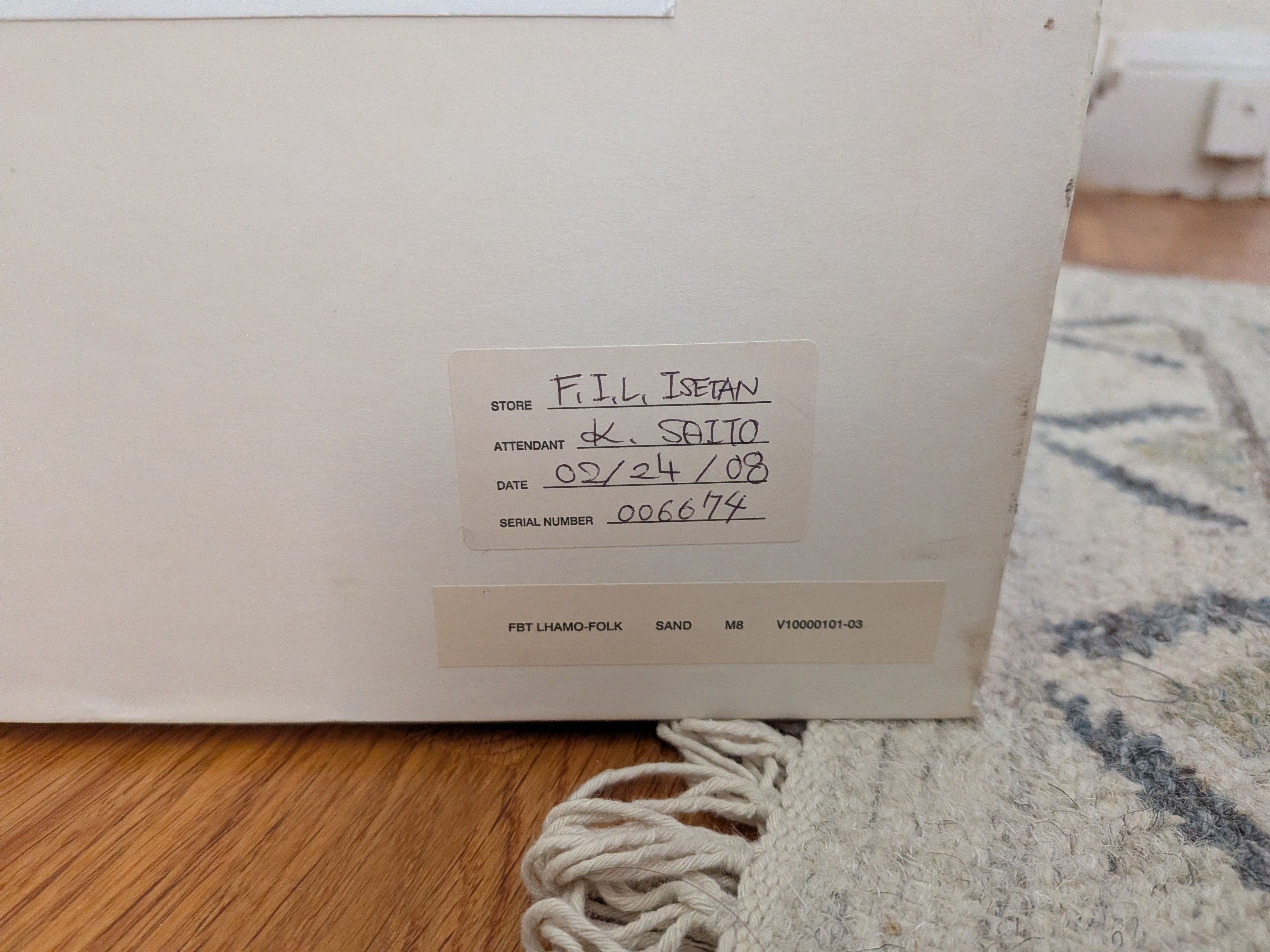 Visvim FBT Lhamo Folk Size US 8 / EU 41 - 3 Thumbnail