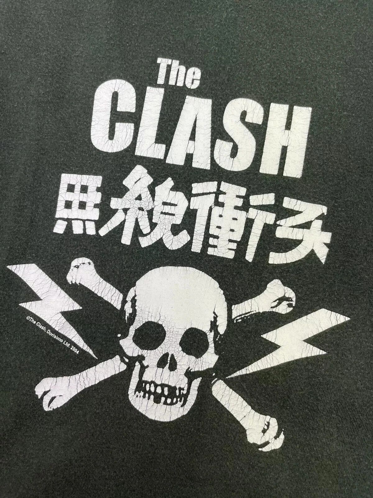 Vintage VINTAGE 2000s THE CLASH 2004 SHIRT TEE JERZEES FADED Size US M / EU 48-50 / 2 - 8 Thumbnail