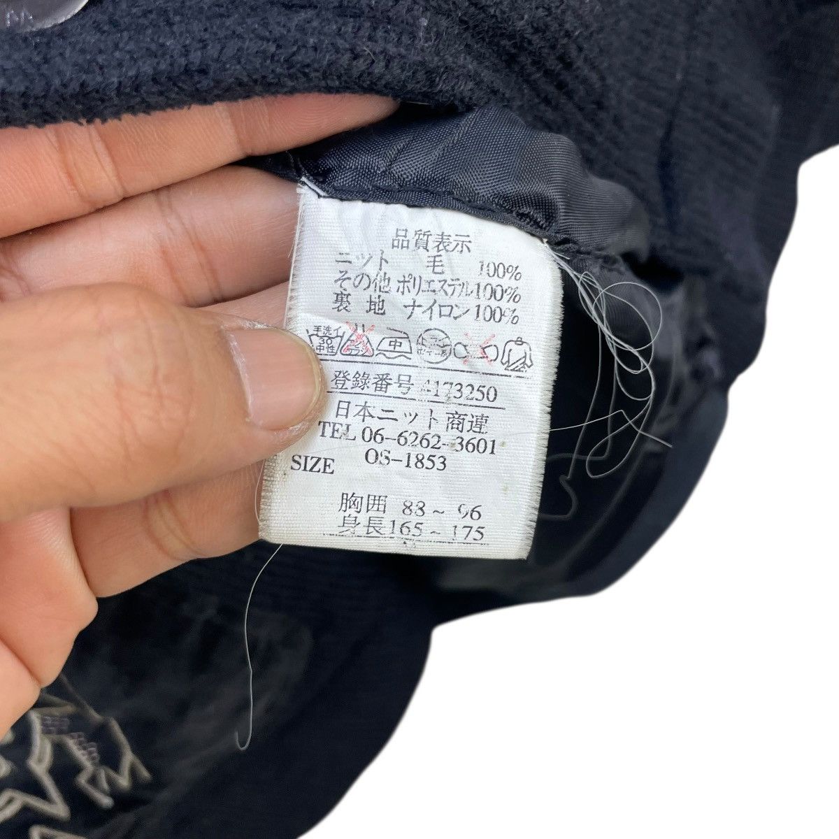 Japanese Brand 🔥Vintage Wike & Lon International knit sweater Jacket Size US M / EU 48-50 / 2 - 4 Thumbnail