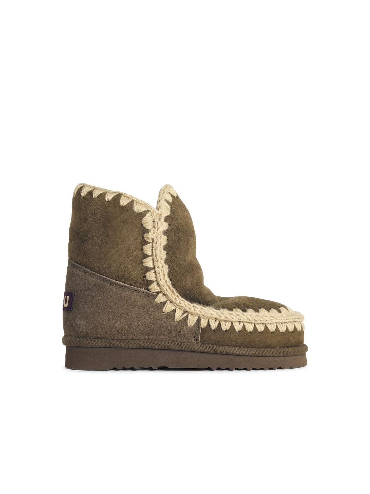 Mou MOU 'Eskimo 18' 'Moo' Green Suede Ankle Boots Size US 7 / IT 37 - 1 Thumbnail