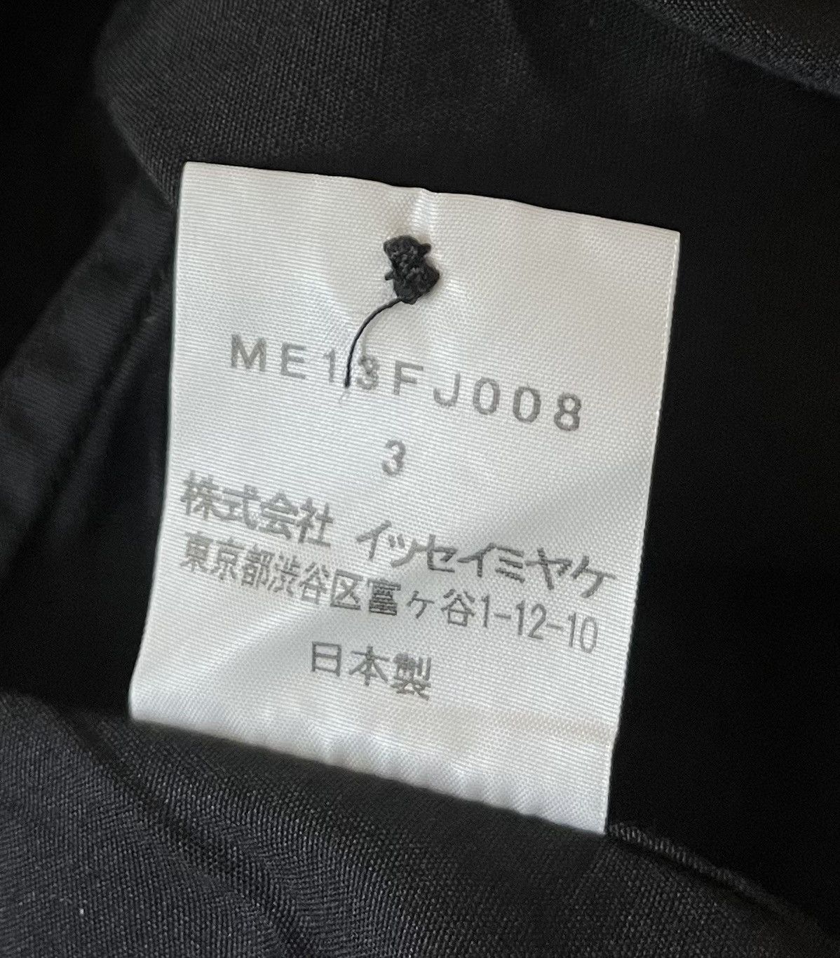 Issey Miyake Vintage issey miyake classic regular black button up shirt Size US M / EU 48-50 / 2 - 4 Thumbnail