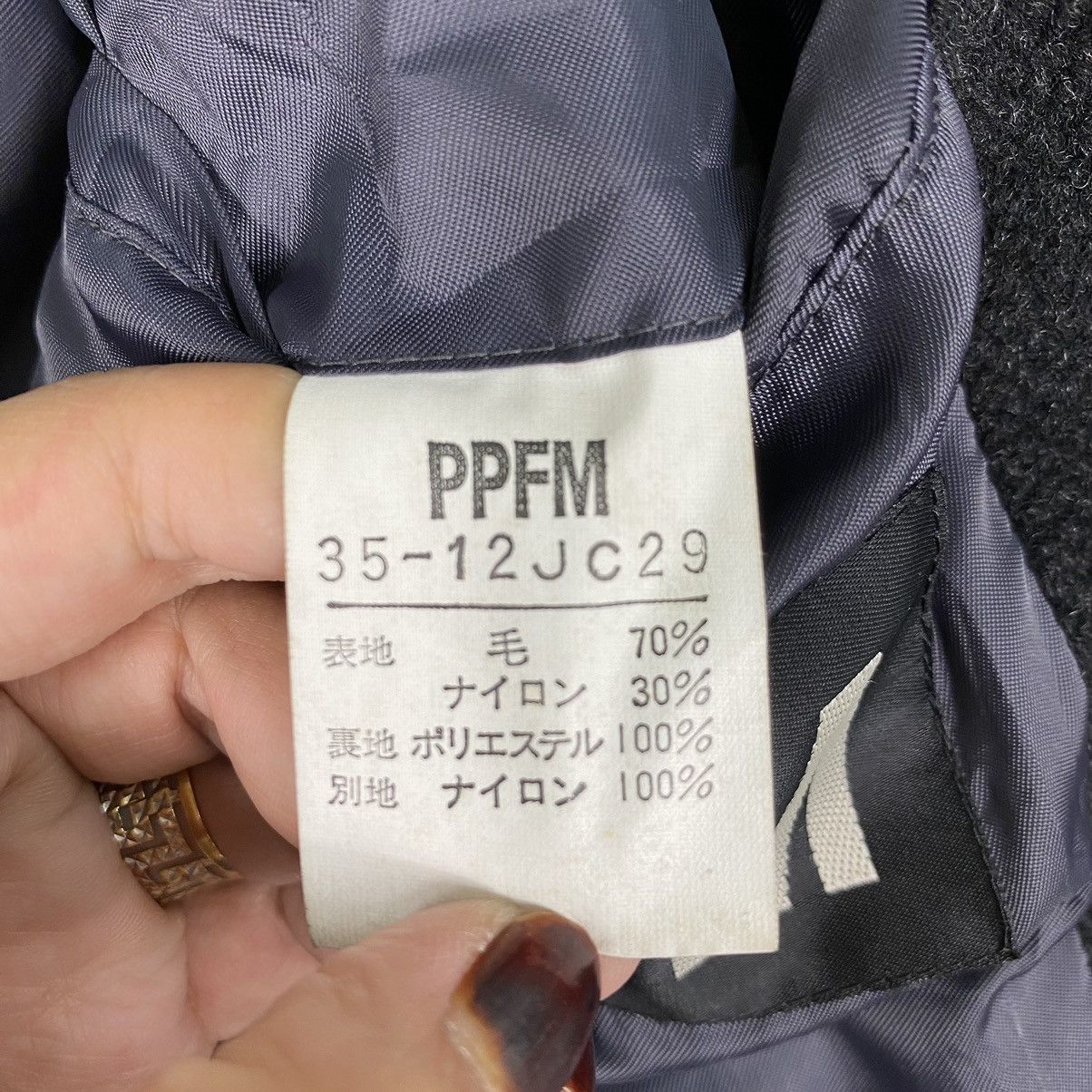 PPFM wool overcoat hoodie