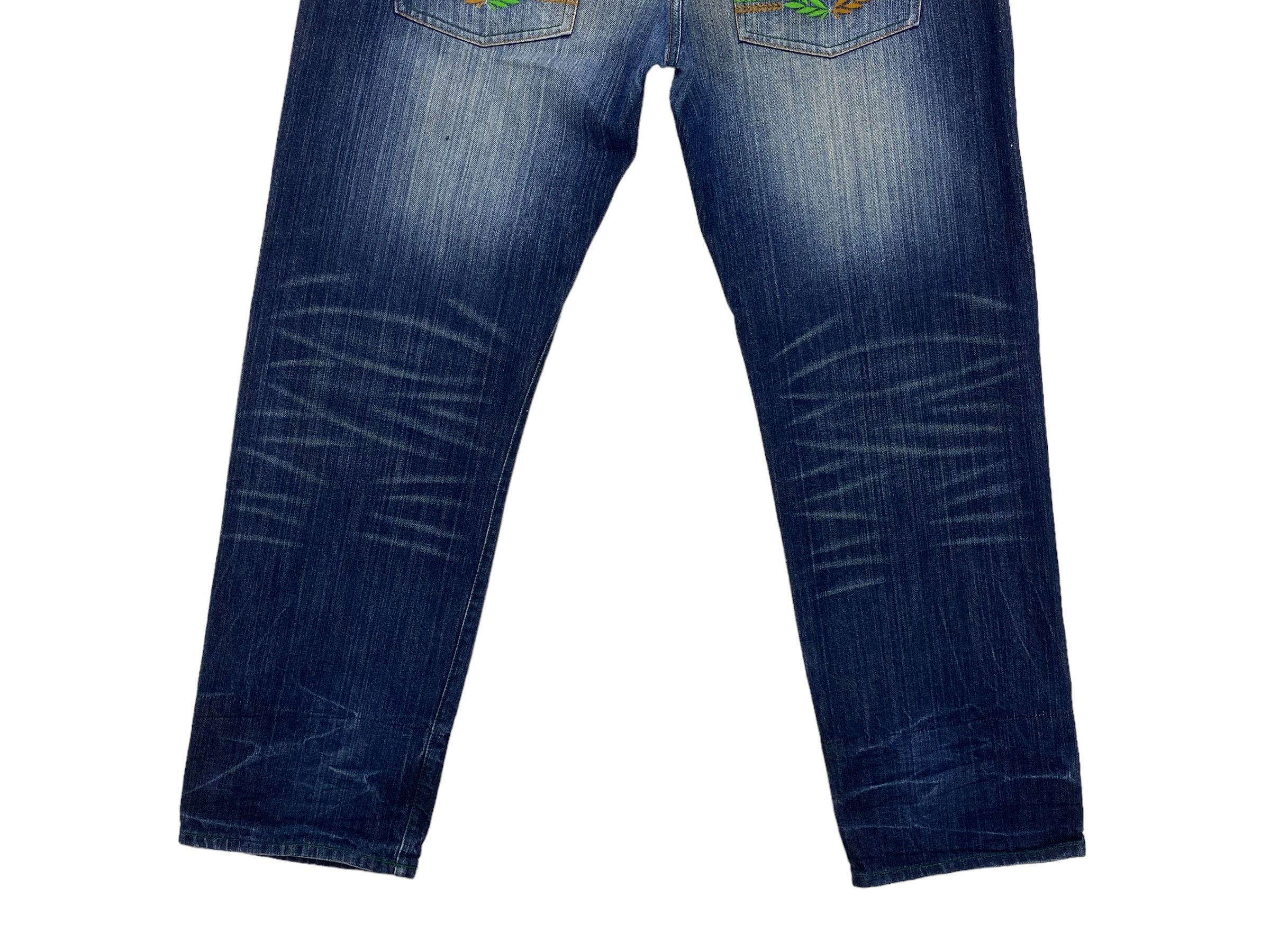 Japanese Brand Xanthous Denim Jeans Hip Hop Skateboards Baggy Jeans Pants Size US 35 - 6 Thumbnail