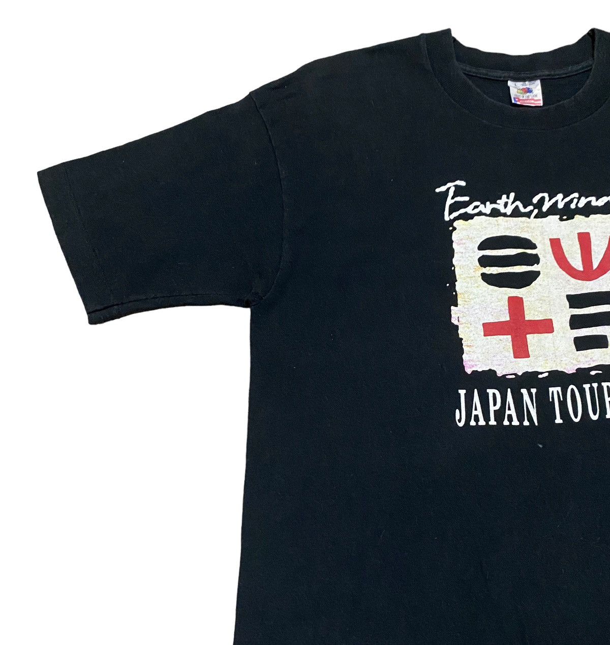 Band Tees × Vintage Very Rare Vintage Jazz Band Earth Wind Fire Japan Tour 1995s Size US L / EU 52-54 / 3 - 5 Thumbnail
