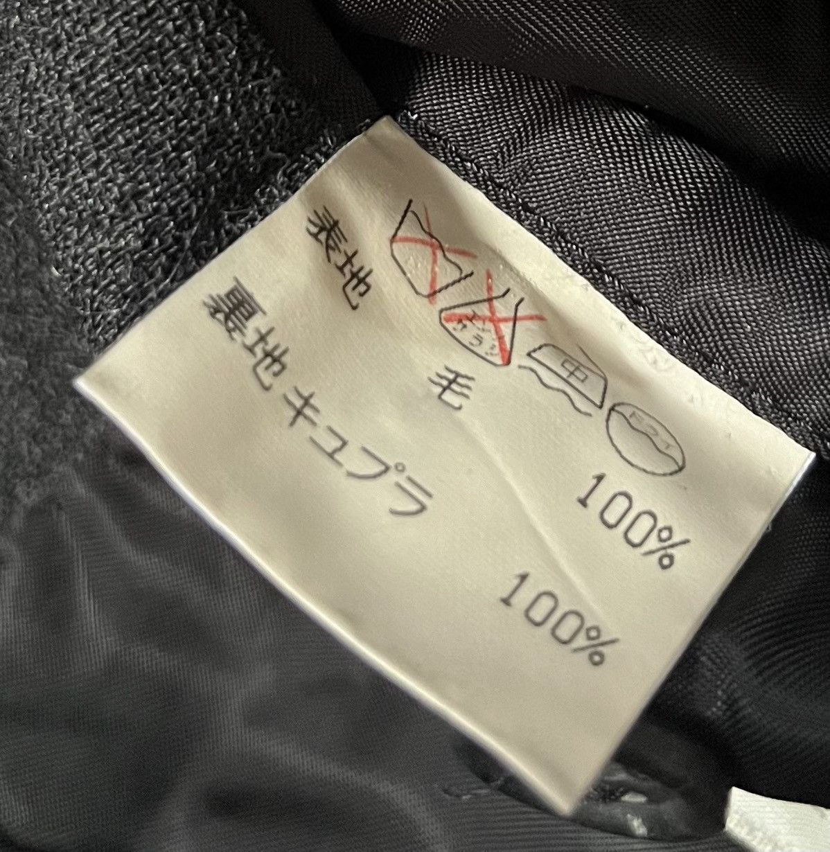 Issey Miyake Vintage issey miyake grey wool blazer Size US M / EU 48-50 / 2 - 5 Thumbnail