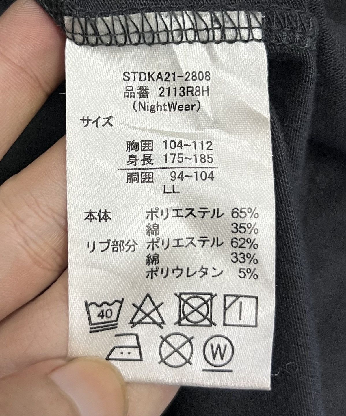 Anime × Japanese Brand KIMETSU NO YAIBA ZENITSU AGATSUMA THUNDER BREATHING SHIRT Size US XL / EU 56 / 4 - 8 Thumbnail