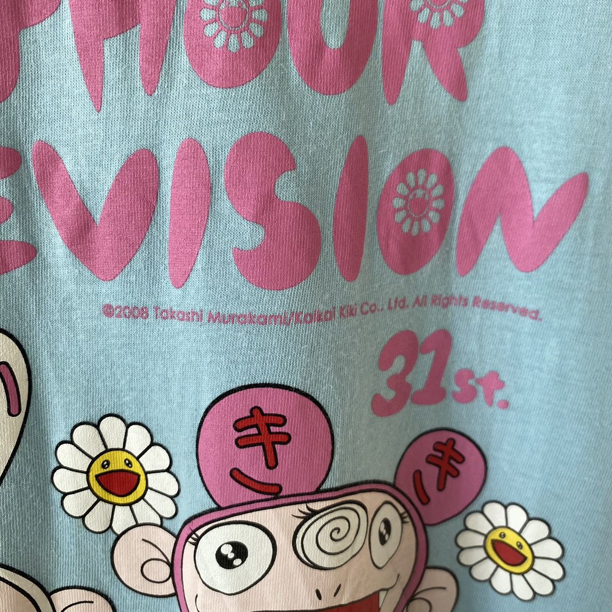Takashi Murakami Thrashed Faded Vintage Y2K Takashi Murakami ERD GRUNGE TEE Size US L / EU 52-54 / 3 - 4 Thumbnail