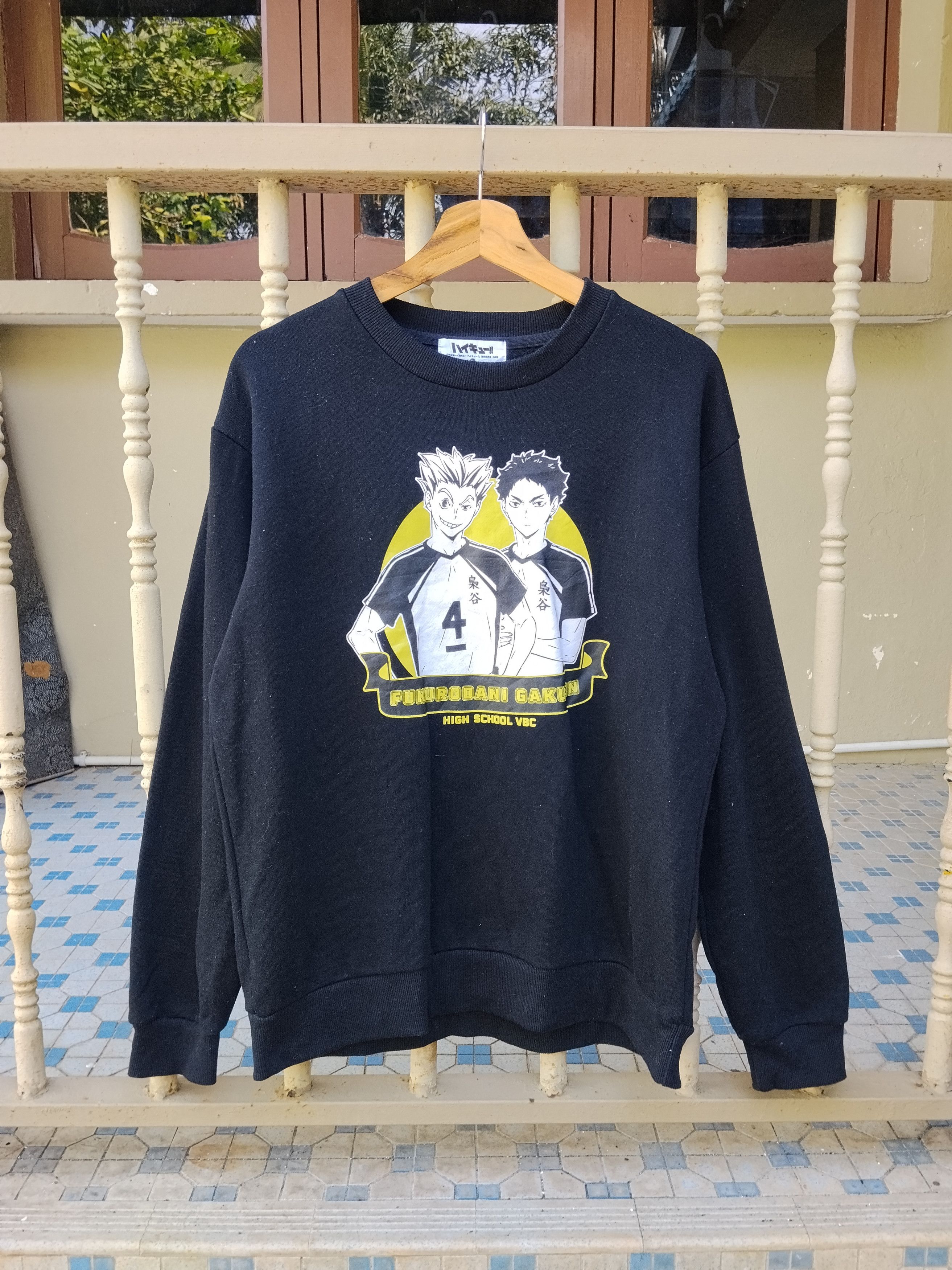 Anime Japan Manga Haikyu!! Sweatshirts Size US L / EU 52-54 / 3 - 1 Thumbnail