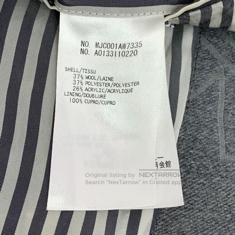Thom Browne Thom Browne size 0 Grey overcoat Size 38S - 7 Thumbnail