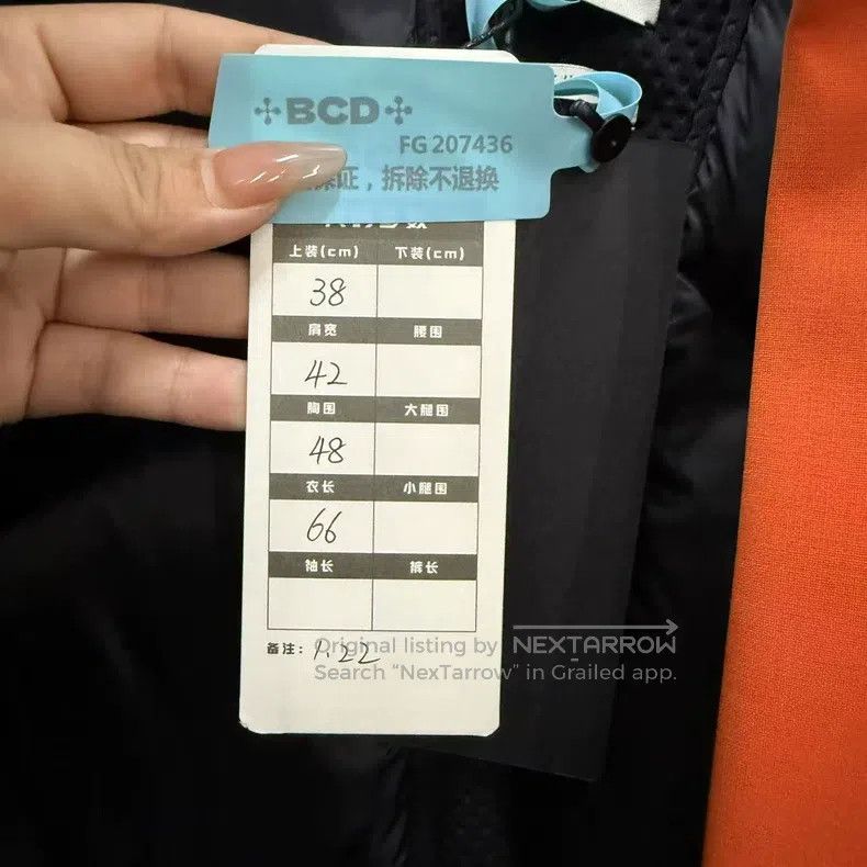 Hermes Hermes Gray and Orange Colorblock Collared Vest Size XS / US 0-2 / IT 36-38 - 7 Thumbnail