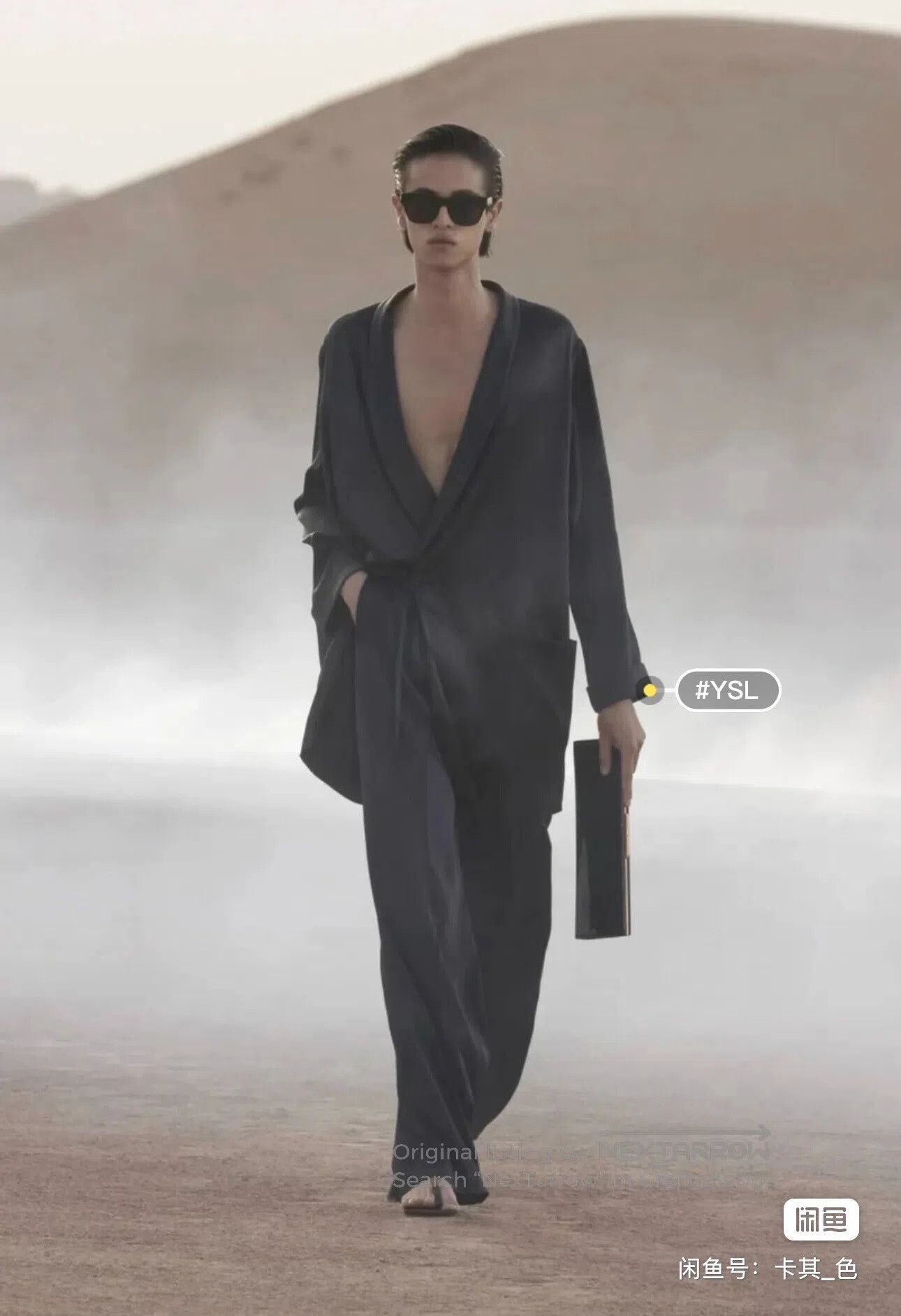 Saint Laurent Paris Saint Laurent Paris Silk Men's Coat Bathrobe Sleepwear| Size US M / EU 48-50 / 2 - 1 Thumbnail