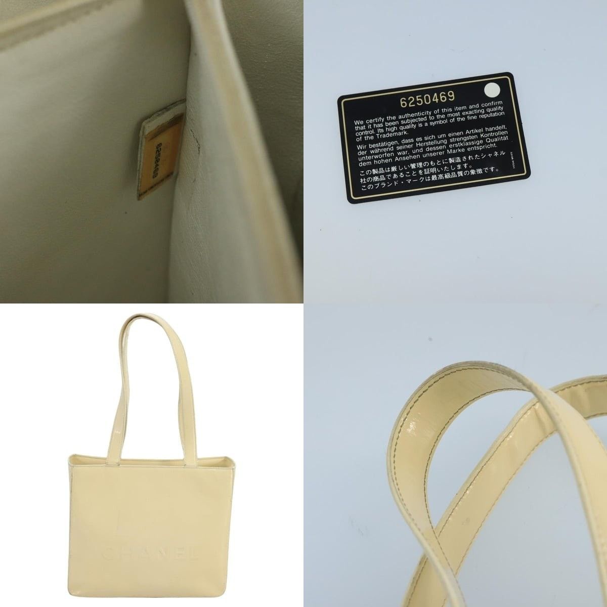 Chanel Chanel Tote Bag Enamel White CC Size ONE SIZE - 5 Thumbnail