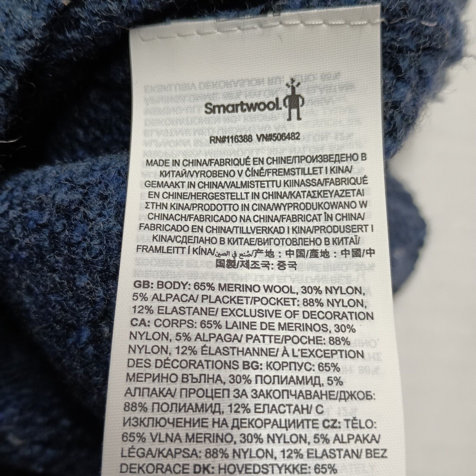 Smartwool SmartWool Men's XL Deep Navy Heather Heavy Henley Sweater Size US XL / EU 56 / 4 - 8 Thumbnail