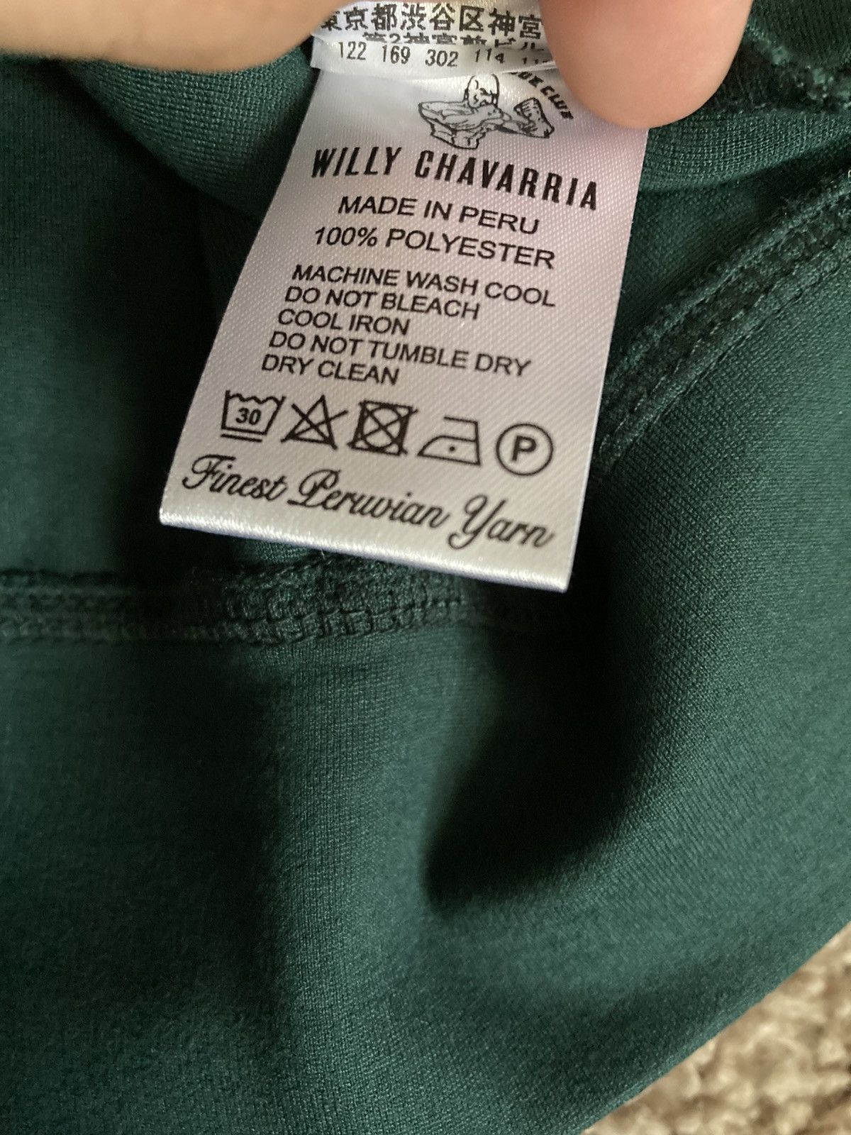Willy Chavarria Willy Chavarria Cropped Boxy Sweatshirt Forest Green M 2020 Size US M / EU 48-50 / 2 - 7 Thumbnail
