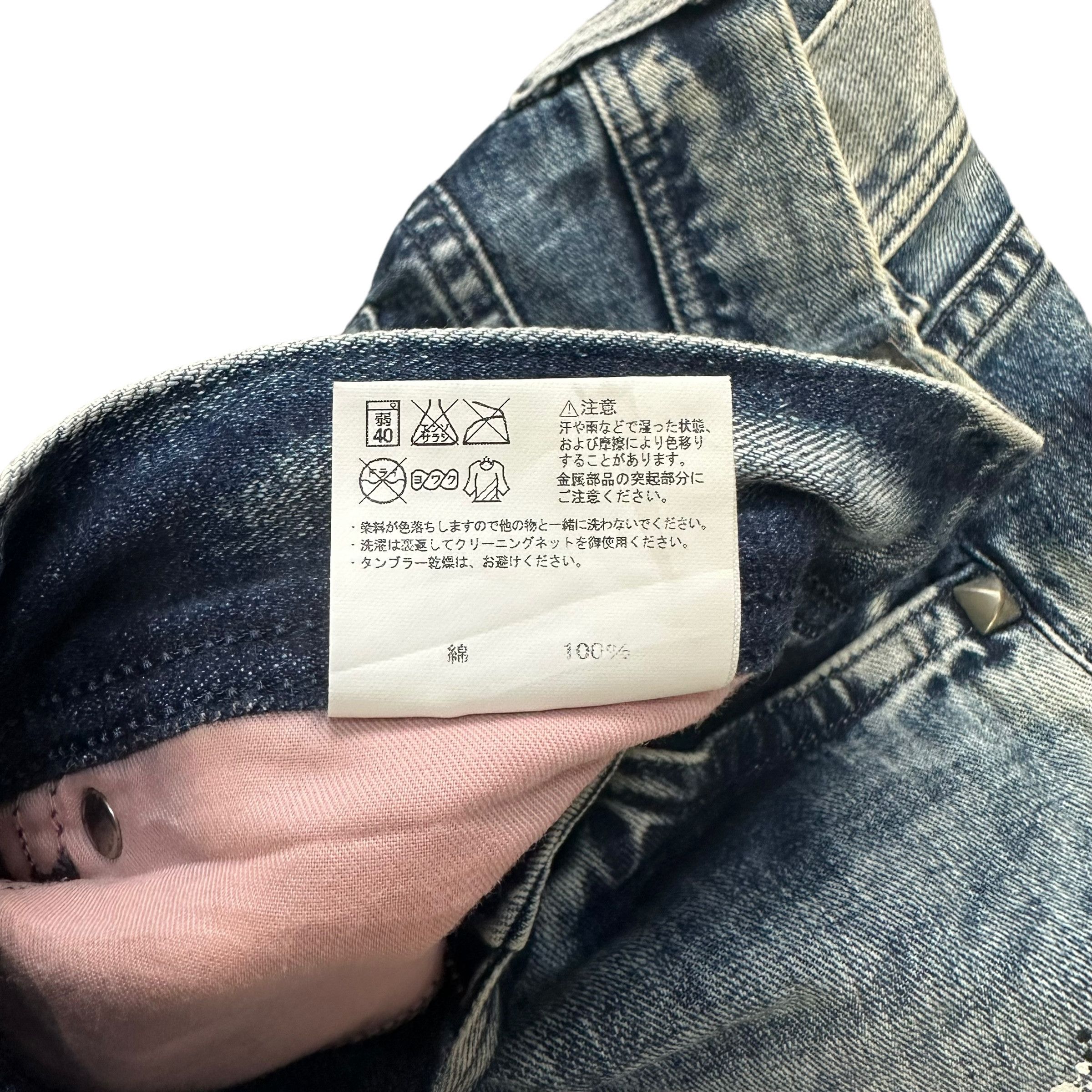 Edwin EDWIN PAINT SPLATTERS LOW RISE WASHED JEANS #8894-035 Size 34" / US 12 / IT 48 - 7 Thumbnail