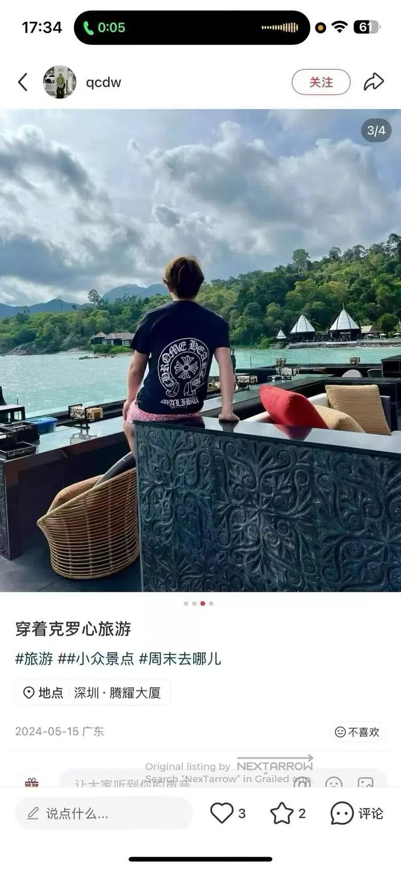 Chrome Hearts CHROME HEARTS Size M Sanskrit alphabet logo black short-sle Size US M / EU 48-50 / 2 - 5 Thumbnail