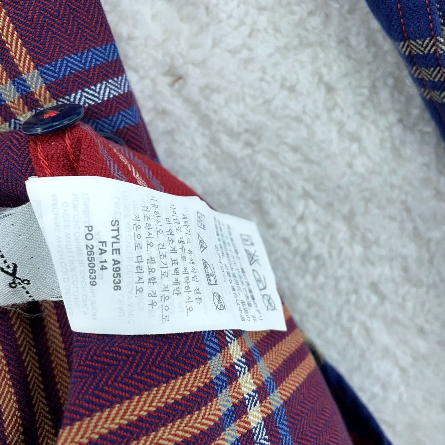 J.Crew J.Crew Shirt Mens Large Plaid Long Sleeve Slim Button Up Collared Red Blue L/S Multicolor Casual Shirt Size US L / EU 52-54 / 3 - 4 Thumbnail