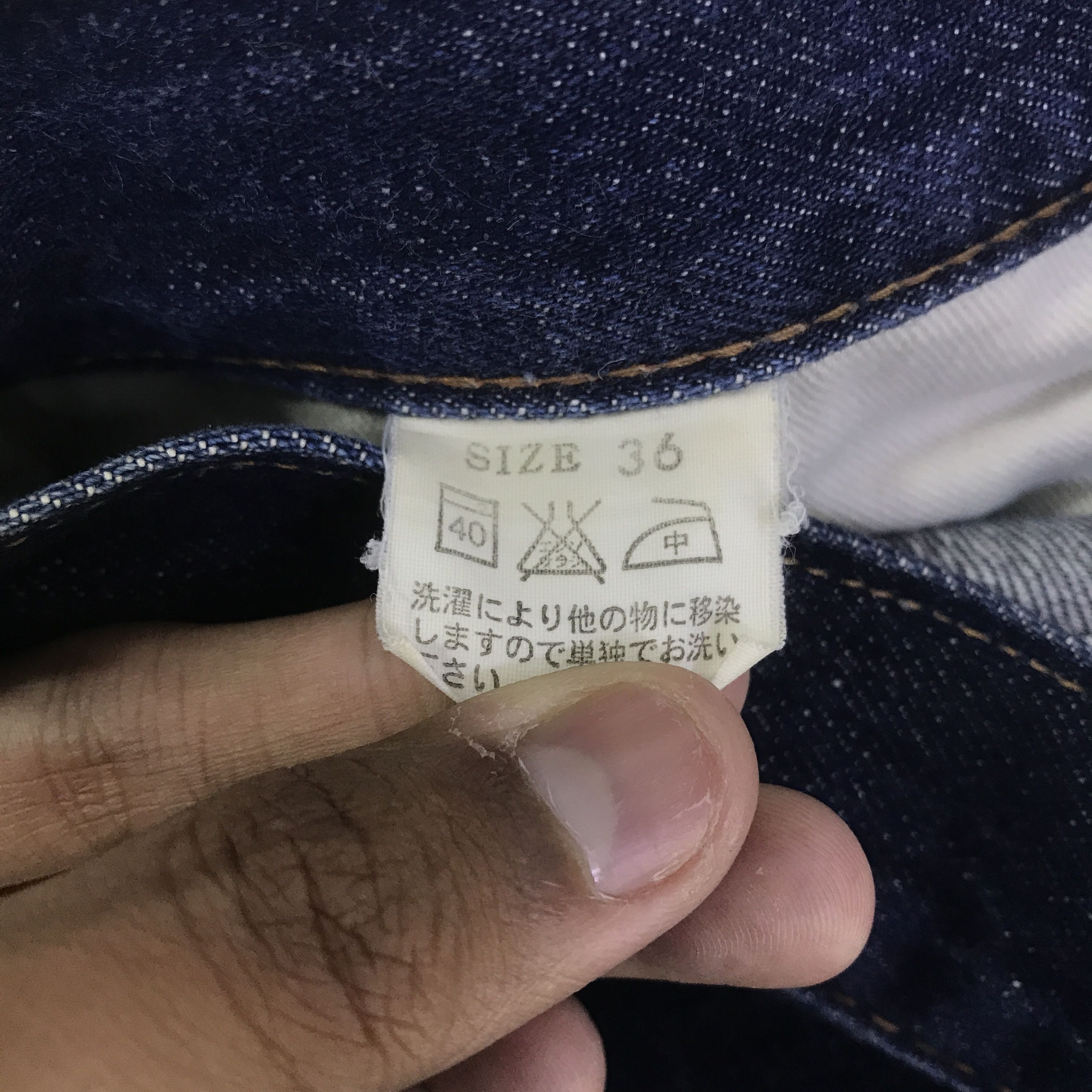 Studio D'Artisan Vintage Studio D Artisan Blue Denim Jeans PantsK130B4 Size US 33 - 16 Thumbnail
