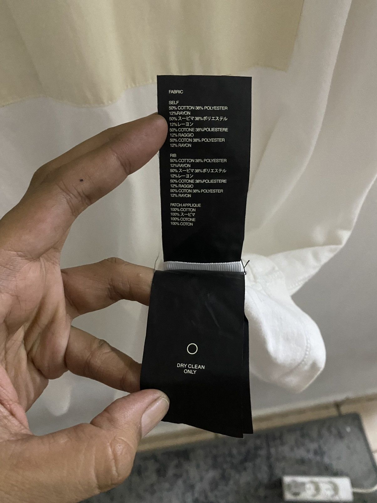 Fear of God FEAR OF GOD SIXTH COLLECTION Size US XL / EU 56 / 4 - 5 Thumbnail