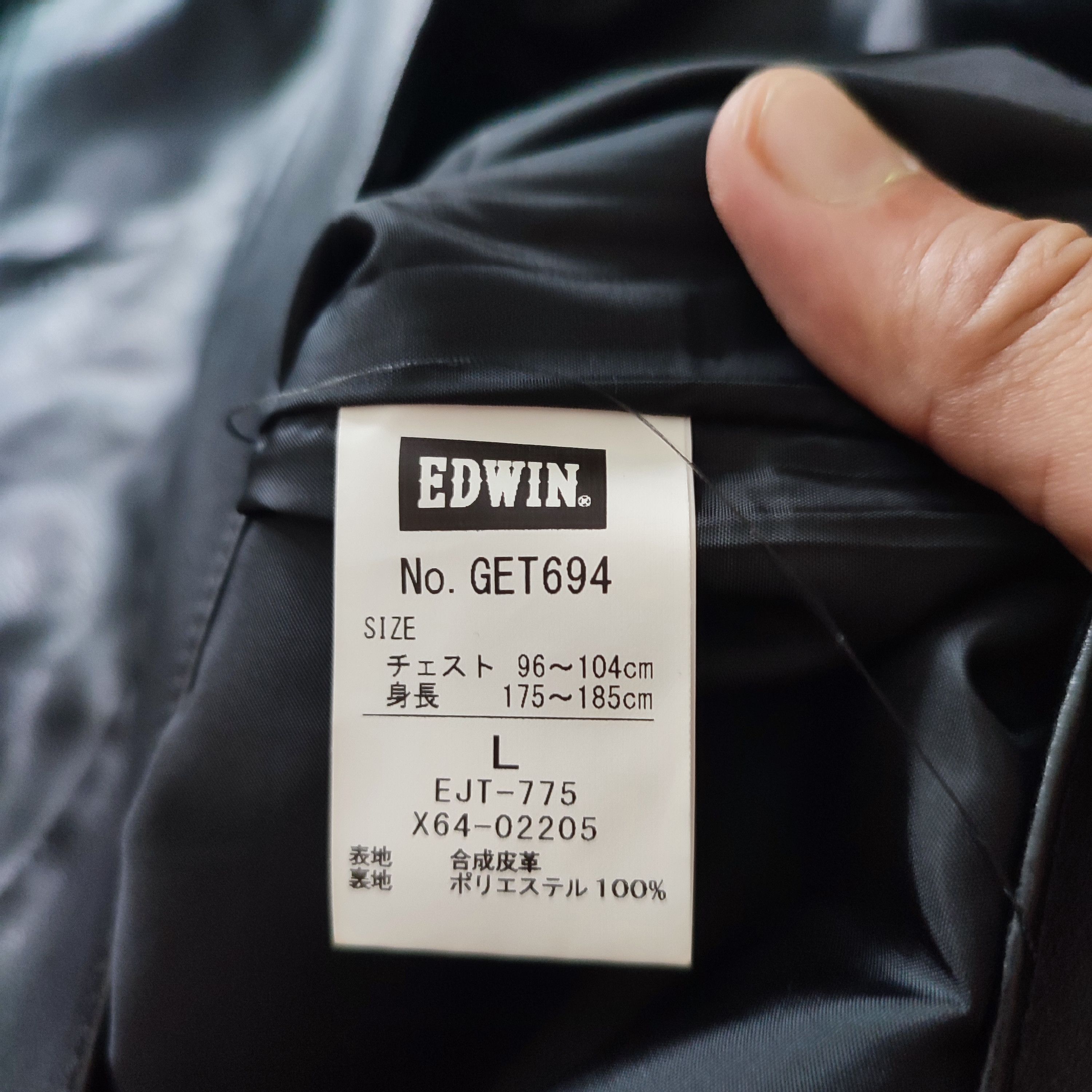 Edwin × Leather 🔥STEALS🔥Rare Edwin Vegan Leather Rider Jacket Size US L / EU 52-54 / 3 - 7 Thumbnail