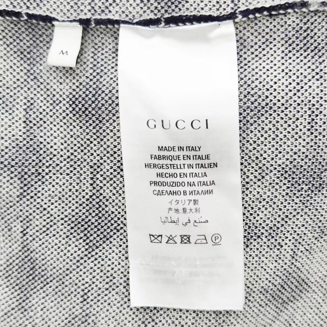 Gucci Gucci Double G ribbed V-neck sweater 2501-Nextarrow Size US M / EU 48-50 / 2 - 4 Thumbnail