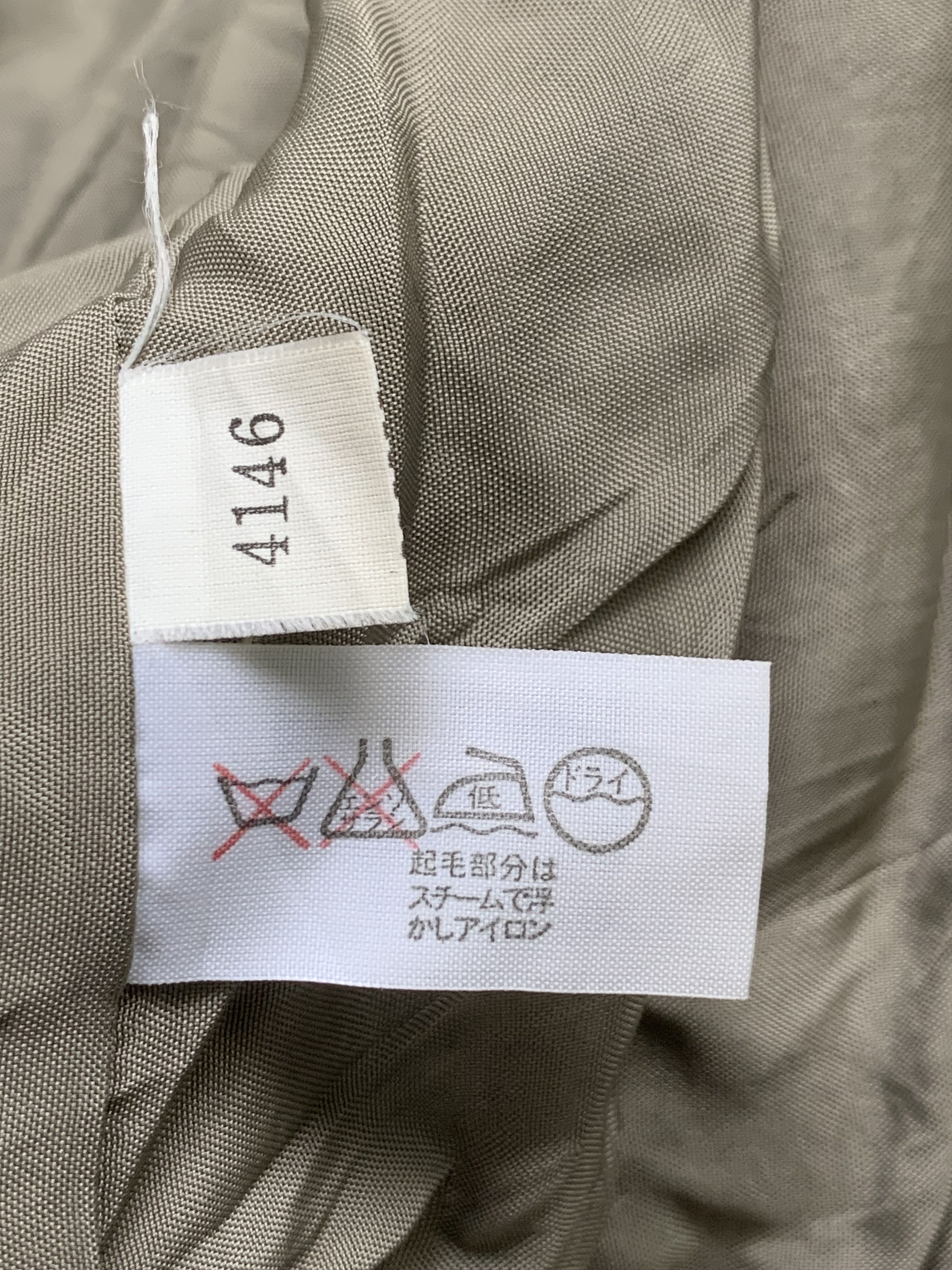 Designer × Japanese Brand Rare Design Vintage Lui Chantant Jackets Size M / US 6-8 / IT 42-44 - 6 Thumbnail