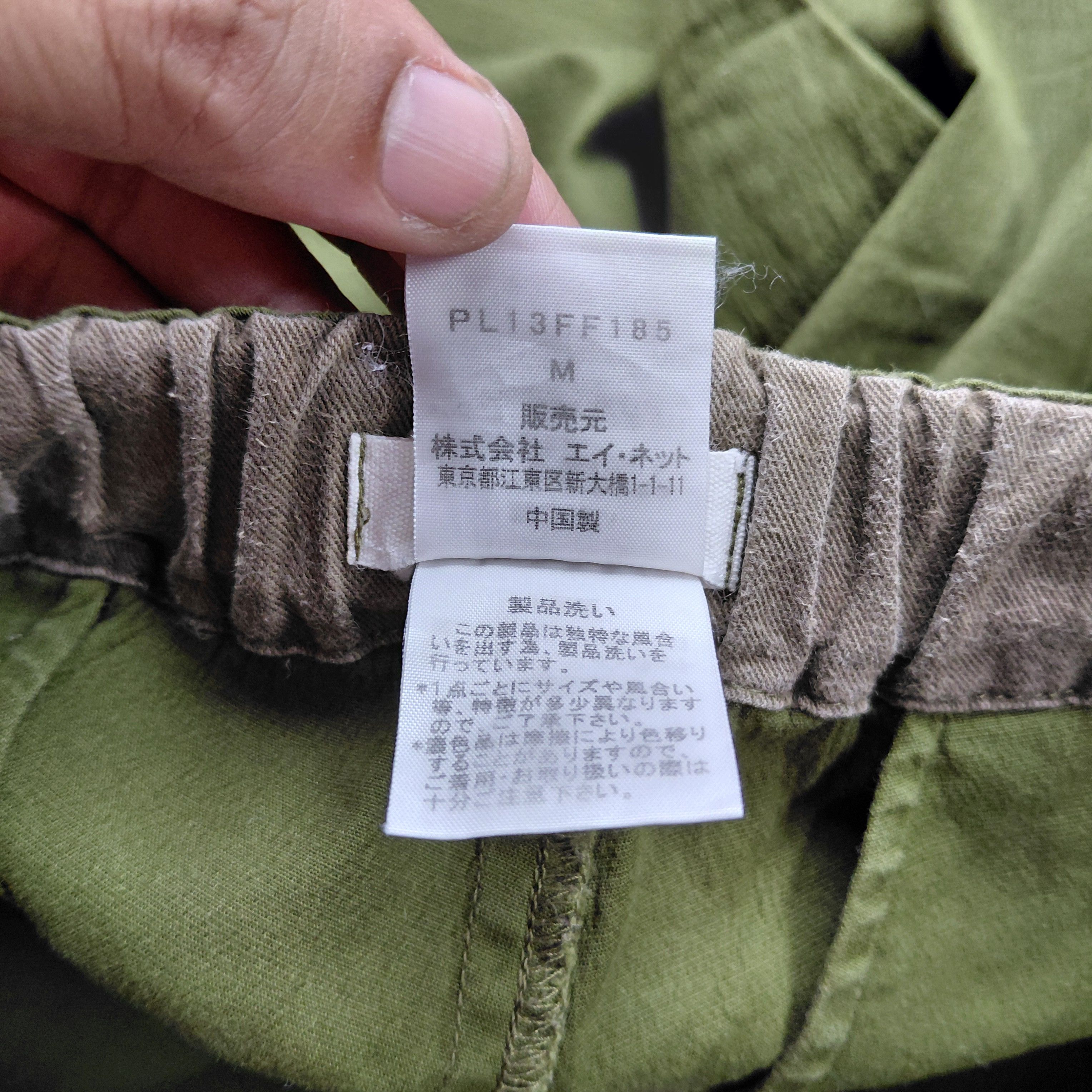 Issey Miyake Plantation Issey Miayke Short Pants Size US 27 - 4 Thumbnail