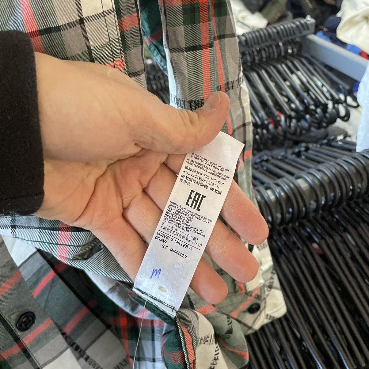 Diesel × Flannel Diesel Flannel Patchwork Boro Shirt inspired Kapital monogra Size US S / EU 44-46 / 1 - 6 Thumbnail