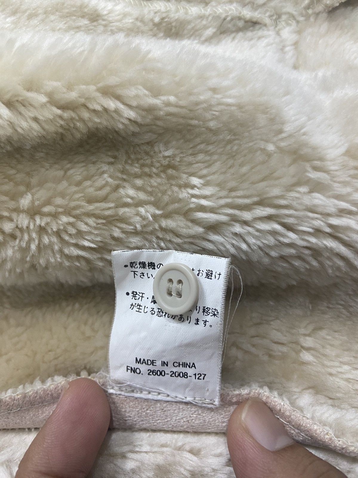 Mossimo Mossimo faux fur shearling hoodie jacket Size L / US 10 / IT 46 - 8 Thumbnail