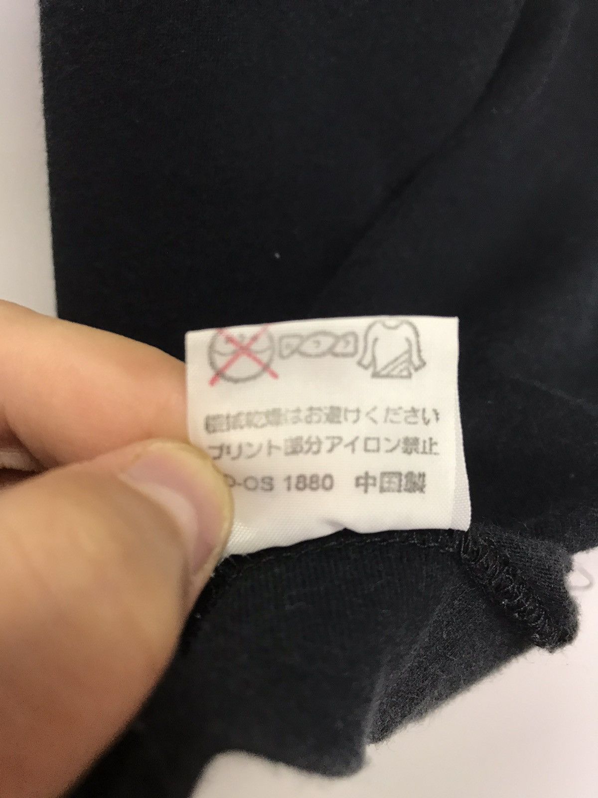 Hanes × Vintage Vintage Hanes USA tee Size US L / EU 52-54 / 3 - 13 Thumbnail
