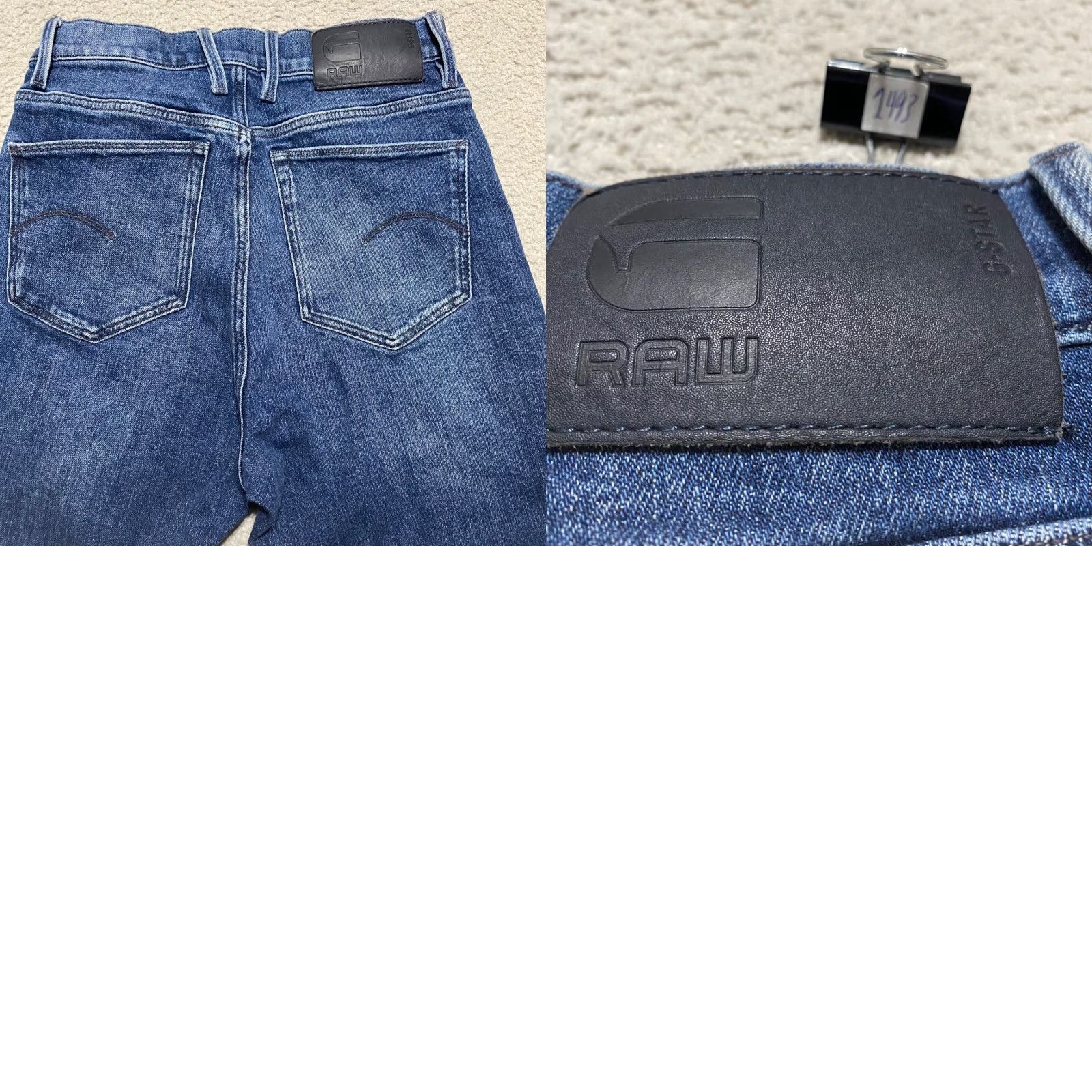 G-Star G-Star Jeans Women Regular Jeans High Rise Janeh Dark Wash Blue Denim Mom Ankle Size 25 Womens Size 42" / US 20 - 9 Thumbnail