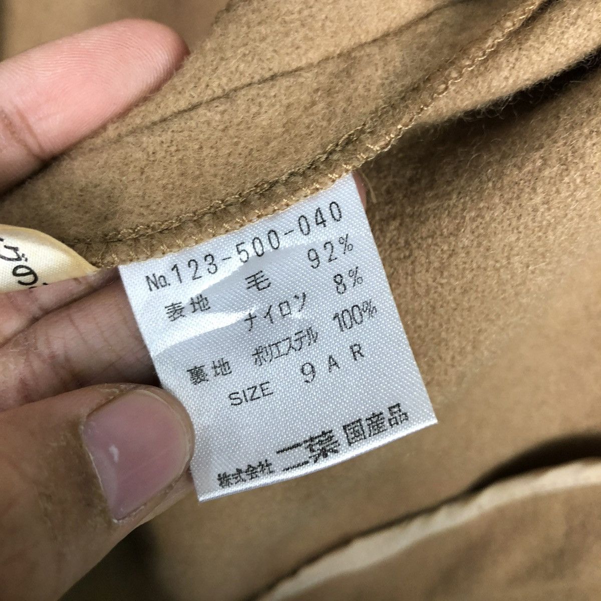 Japanese Brand 🔥VTG WOOL JACKET DOUBLE BREASTED THE LIMITED ISSEY MIYAKE Size US M / EU 48-50 / 2 - 21 Thumbnail