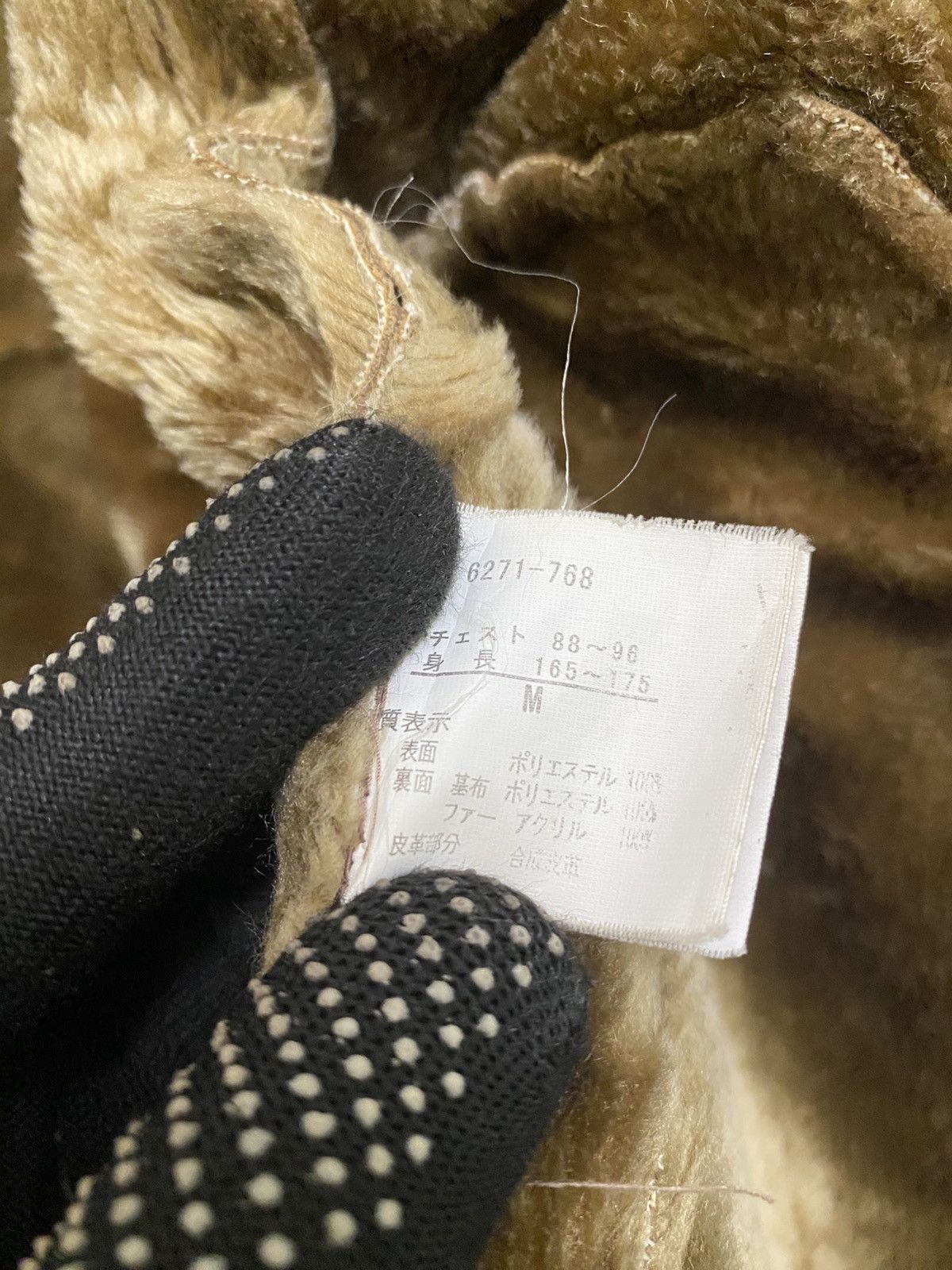 Japanese Brand Vintage MFE Faux Shearling Jacket - Men’s Tan Winter Size US S / EU 44-46 / 1 - 11 Thumbnail
