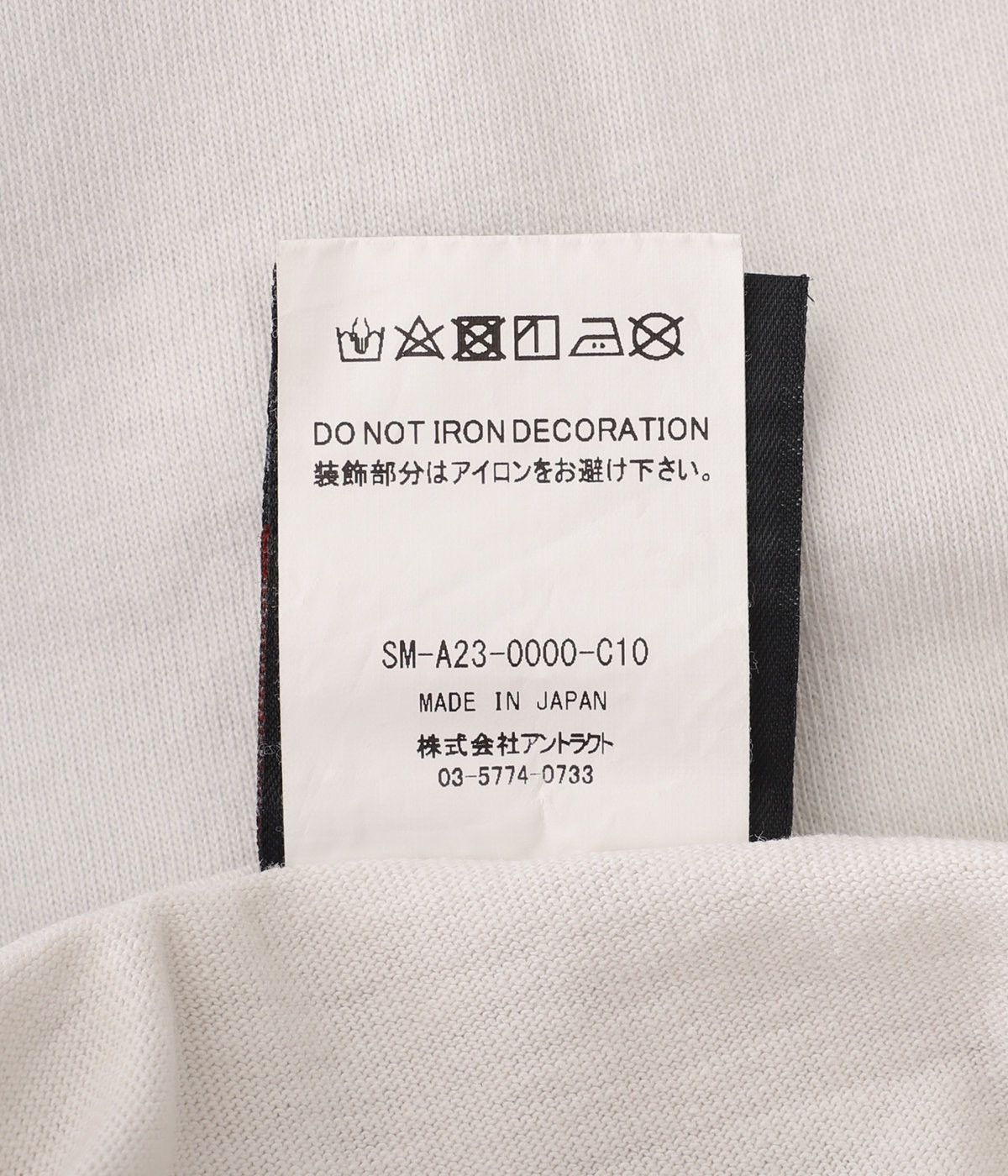 READYMADE × Saint Michael Saint Michael FORSOMEONE CONSUME TEE Size US XL / EU 56 / 4 - 3 Thumbnail