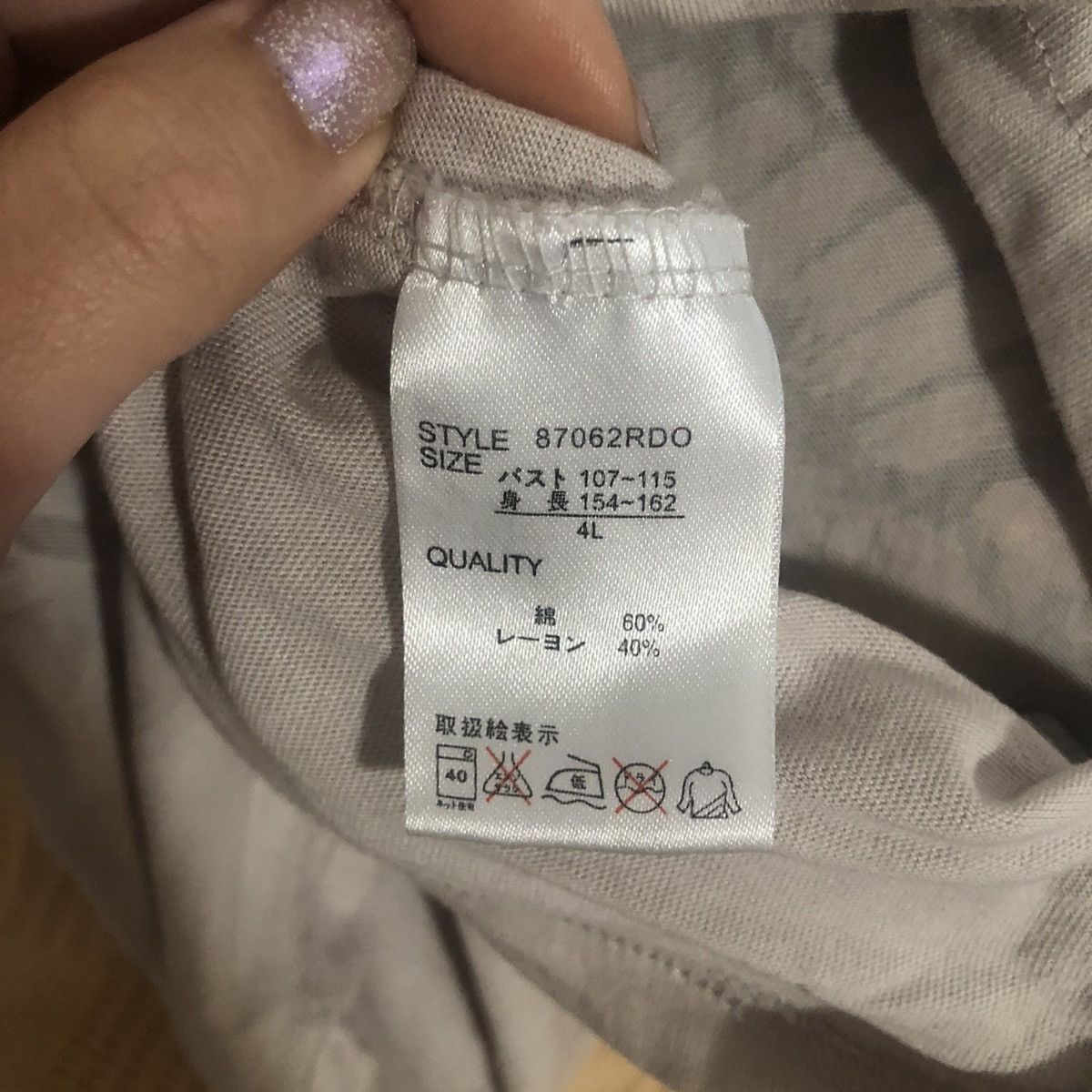 Hysteric Glamour × Japanese Brand × Vintage Vintage Skull Tee Size XXL / US 16-18 / IT 52-54 - 3 Thumbnail