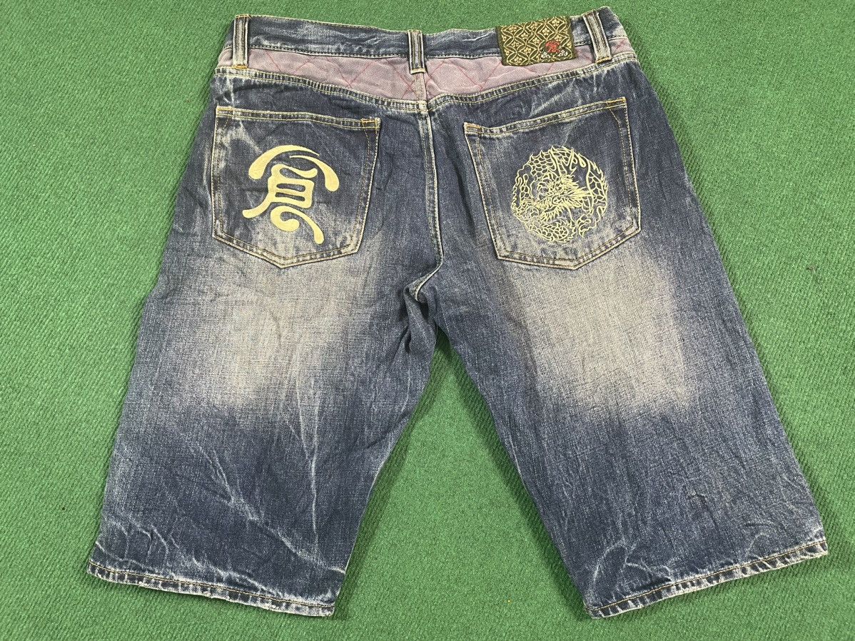 Eternal Vintage Eternal Dragon Embroidered Short Jeans Size US 34 / EU 50 - 7 Thumbnail