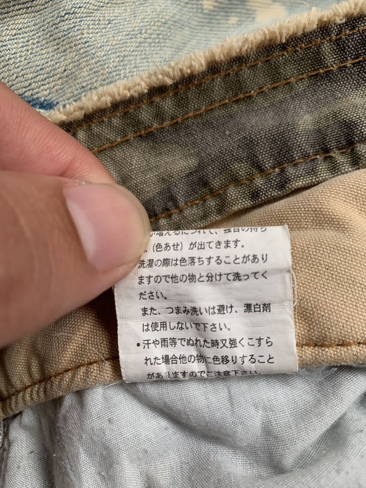 If Six Was Nine 2000s Japanese Brand Double Waist Denim Jeans Size US 32 / EU 48 - 8 Thumbnail