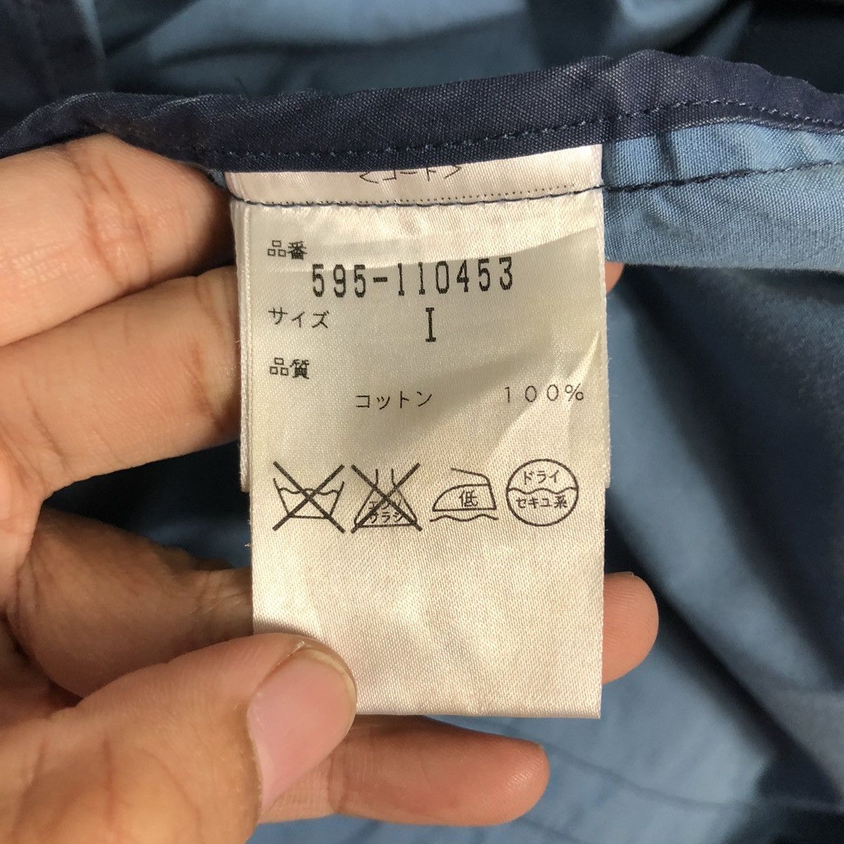 Margaret Howell 📌Vintage Chore Detroit Duck Canvas Jacket MHL Size US M / EU 48-50 / 2 - 20 Thumbnail