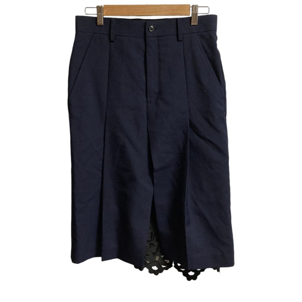 Other Other TOGA PULLA OX LACE Skirt Textile Skirts TP242-FG217 DUTY FREE for USA Size ONE SIZE - 1 Thumbnail