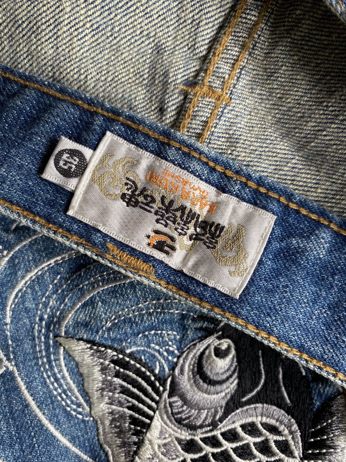 Japanese Brand Karakuri Tamashii Jeans Size US 35 - 11 Thumbnail